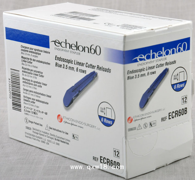 強生ECR60B/ECR60W/ECR60G切割釘倉