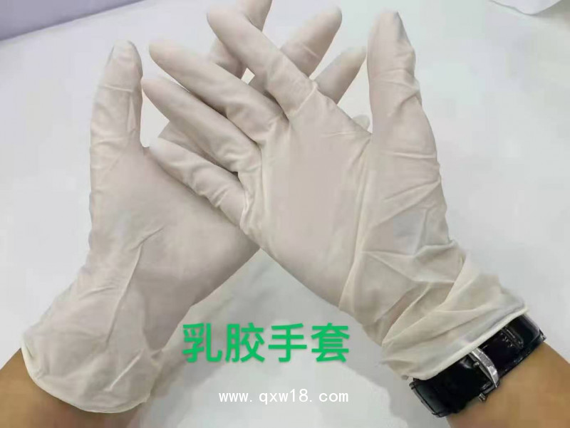 丁腈手套/乳膠手套/PVC手套/手套生產(chǎn)廠家