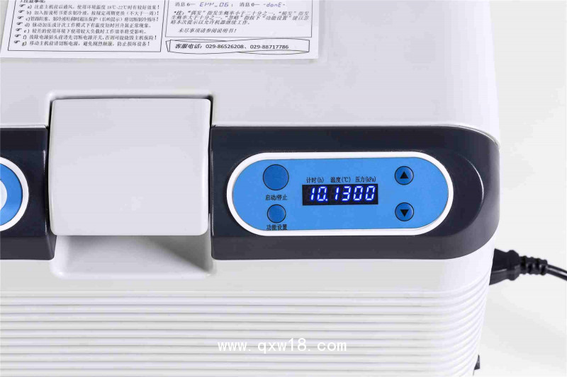 康復(fù)科臨床明星產(chǎn)品加壓冷熱敷機(jī)