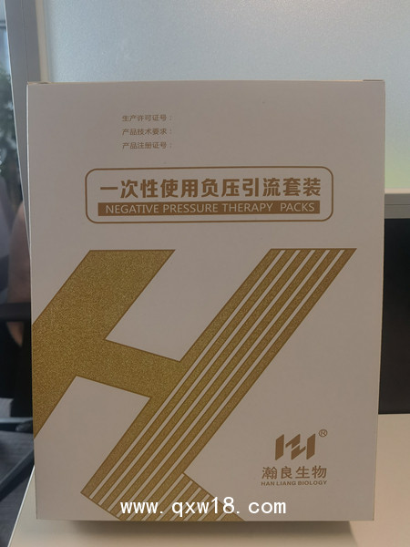 一次性使用切口擴張器