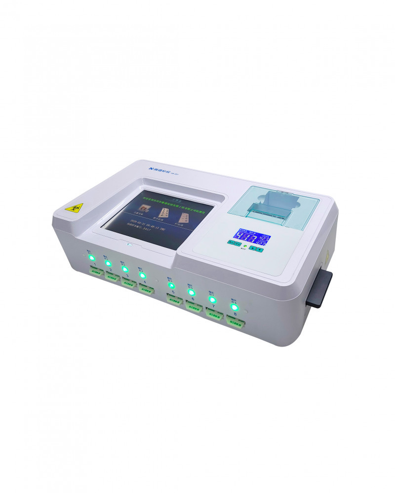 瀚德標(biāo)檢-陰道炎七聯(lián)檢測(cè)試劑盒