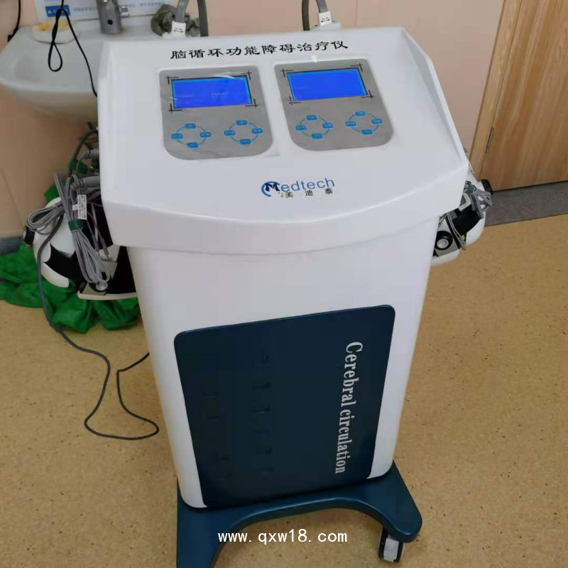 BW-6911C腦循環(huán)功能治療儀 經(jīng)顱磁治療儀