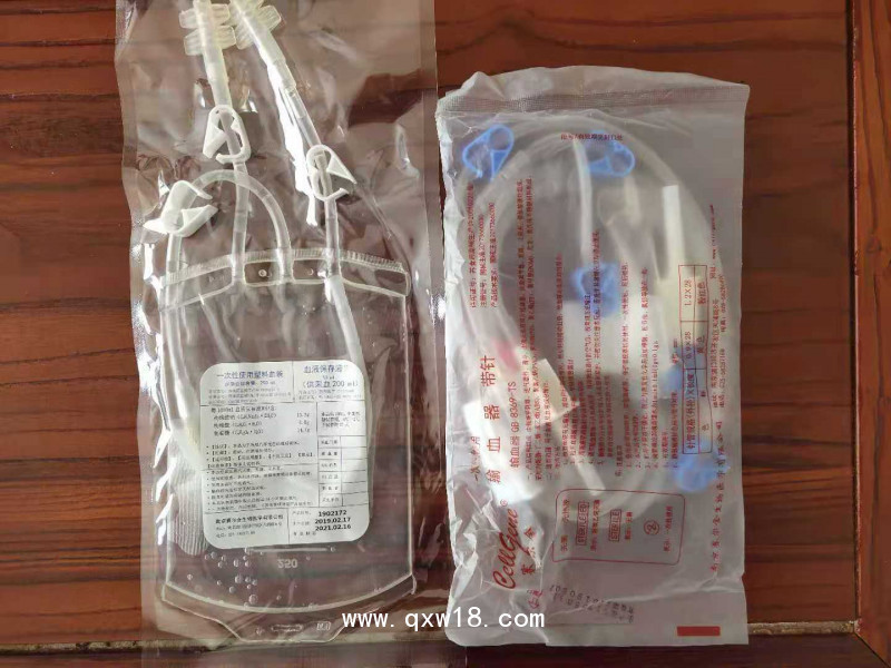 臭氧大自血耗材 免疫三氧回輸血大自血血袋輸血器