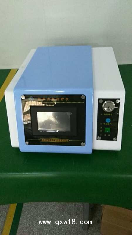 醫(yī)用臭氧儀 醫(yī)用疼痛科臭氧儀