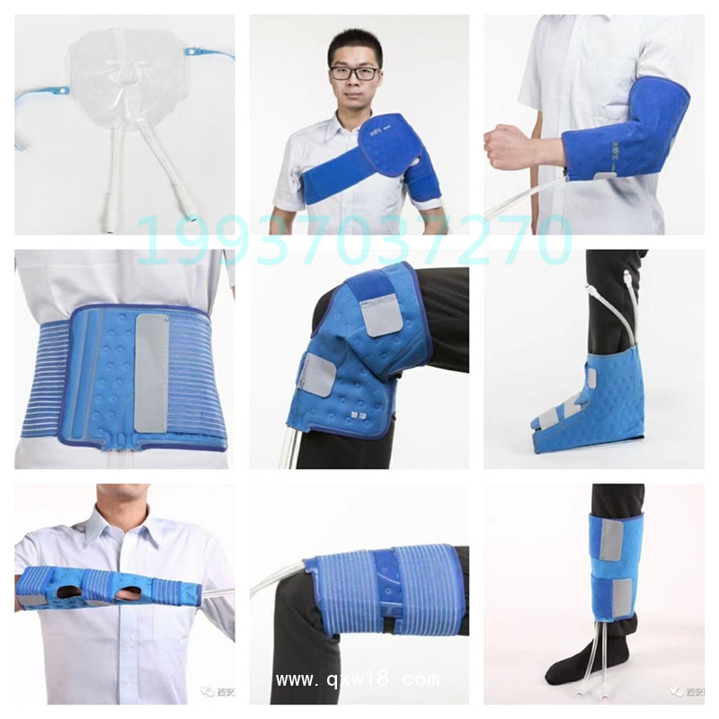 冷敷機物理降溫系統(tǒng)治療儀