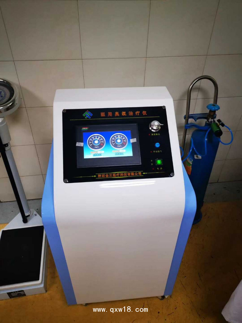 醫(yī)用臭氧治療儀，醫(yī)用臭氧療法