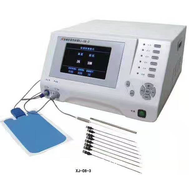 射頻儀 射頻靶點(diǎn)治療儀 射頻熱疑器