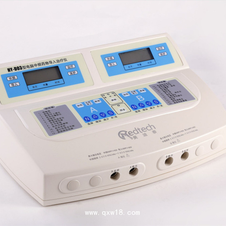 華醫(yī)中頻藥物導入治療儀