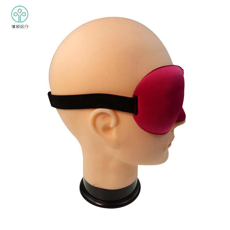 W645健盈3D眼罩記憶棉透氣遮光立體睡眠眼罩睡覺休息護(hù)眼罩