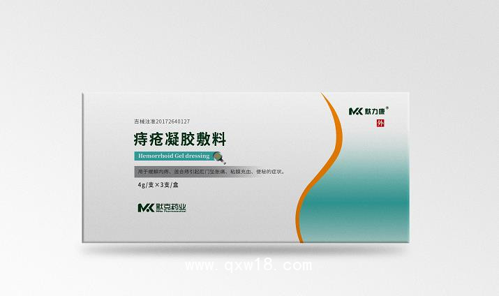 痔瘡凝膠敷料