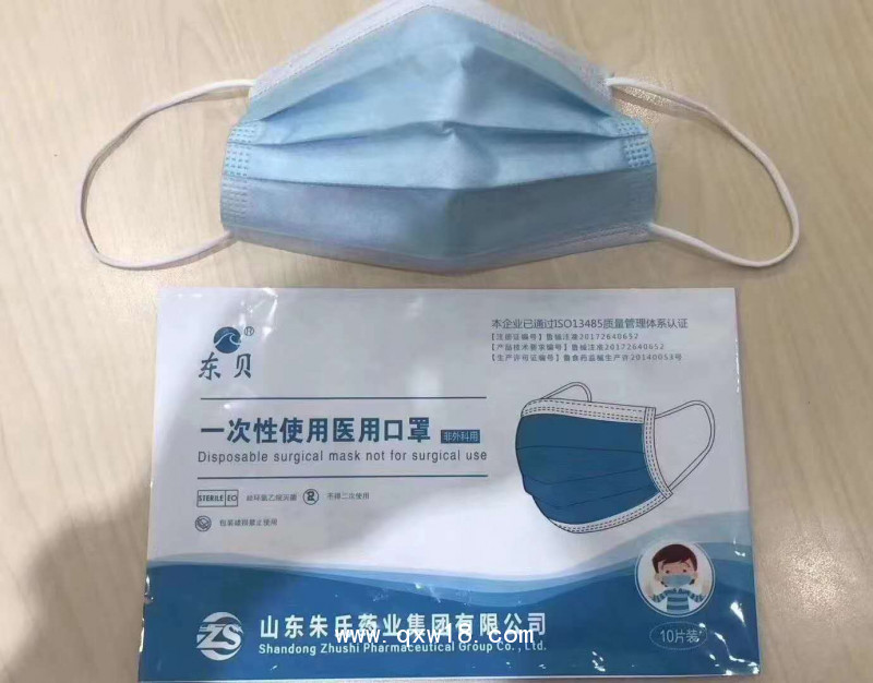 防疫產(chǎn)品生產(chǎn)廠家 手套 隔離衣 防護(hù)服 東貝牌