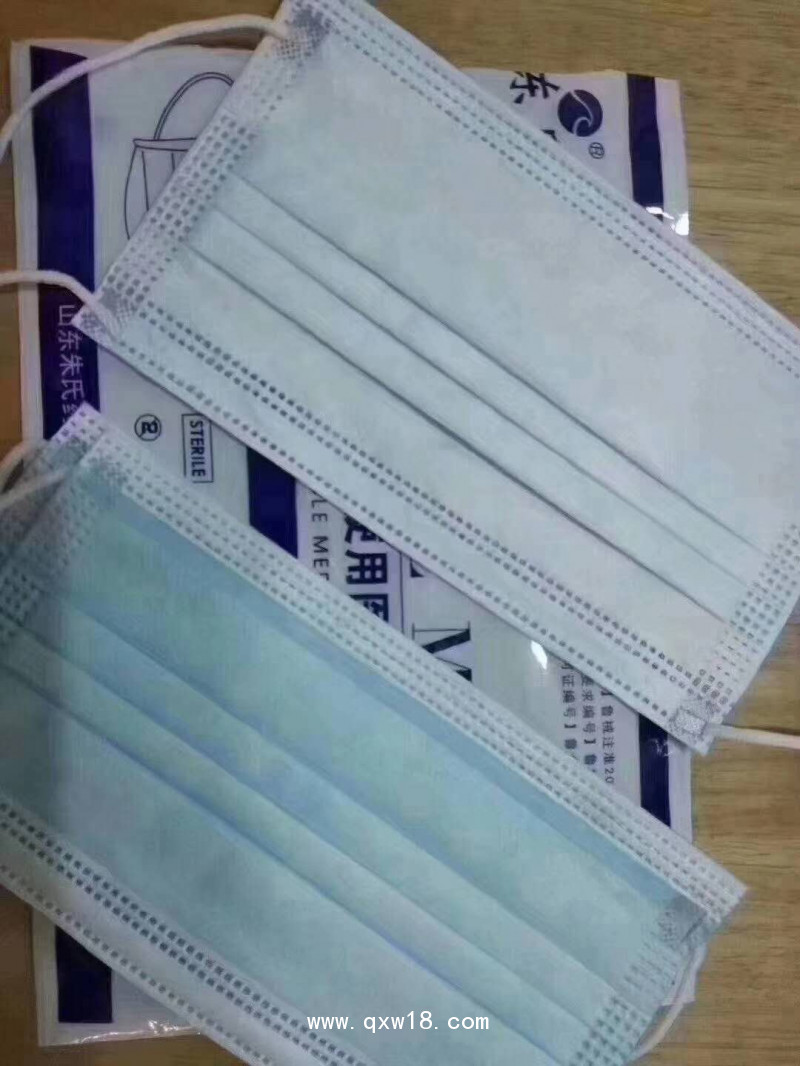 東貝口罩 采購口罩 kn95口罩 丁腈手套