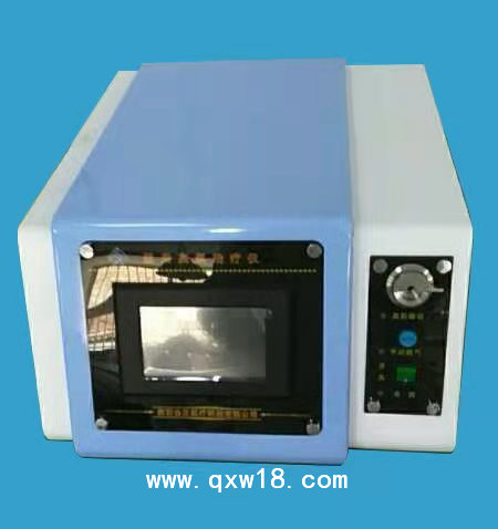 顧客臭氧治療儀