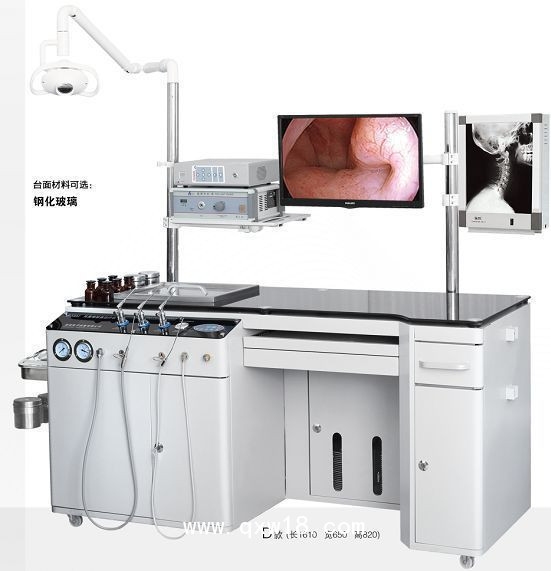 耳鼻喉治療臺/耳鼻喉檢查治療臺/耳鼻喉綜合治療臺