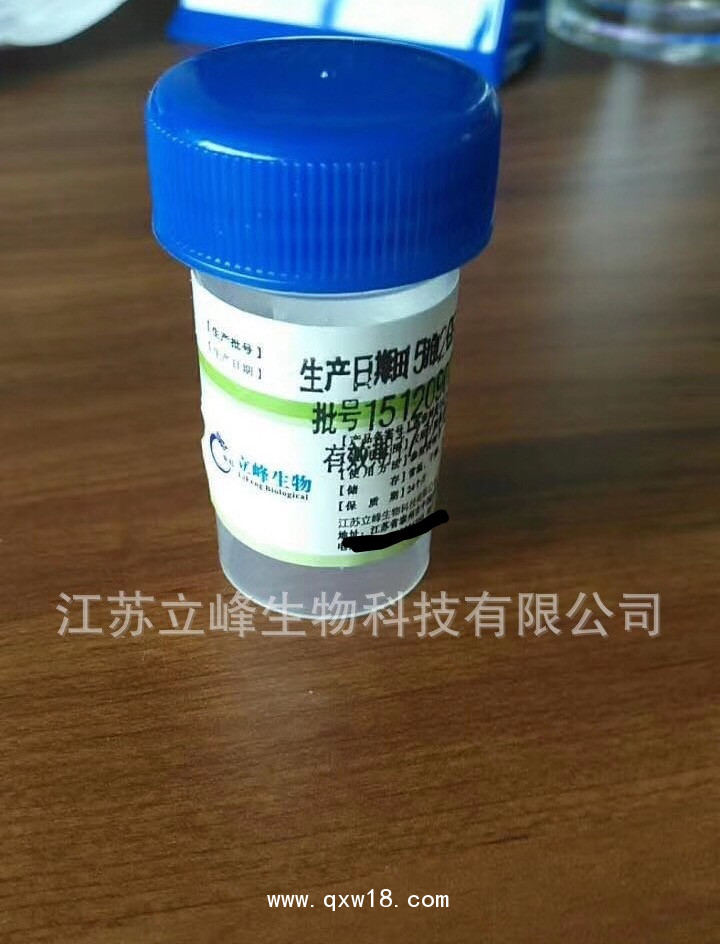液基制片細胞保存液（宮頸脫落細胞/胸腹水/尿液）