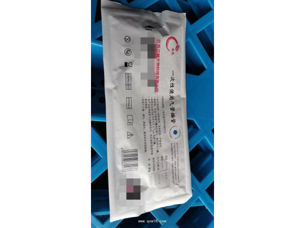 立峰生物一次性使用氣管插管 加強(qiáng)型3.5