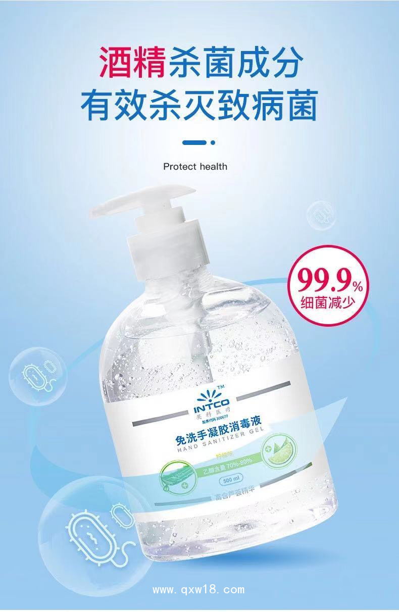 英科醫(yī)用丁腈檢查手套醫(yī)用乳膠檢查手套醫(yī)用PVC檢查手套