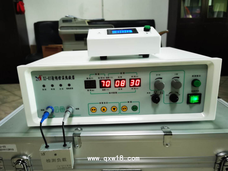 射頻熱凝器疼痛治療儀/射頻控溫熱凝器XJ-03普及款