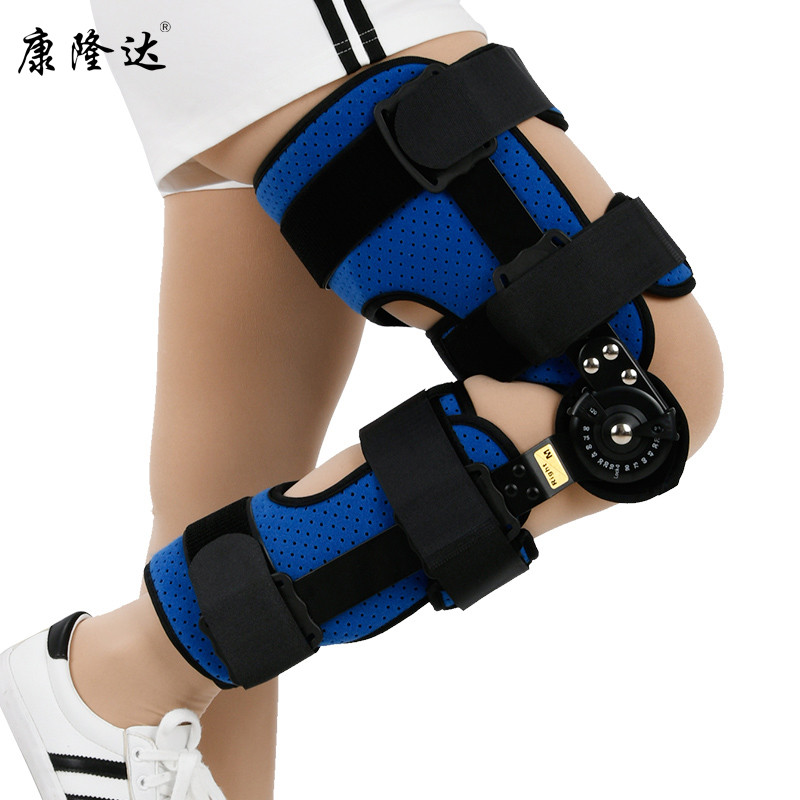 可調(diào)式膝關節(jié)固定支具 髕骨骨折 小腿骨折 膝蓋矯正器