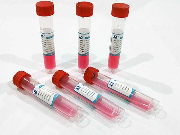 深藍(lán)一次性使用病毒采樣管核酸檢測