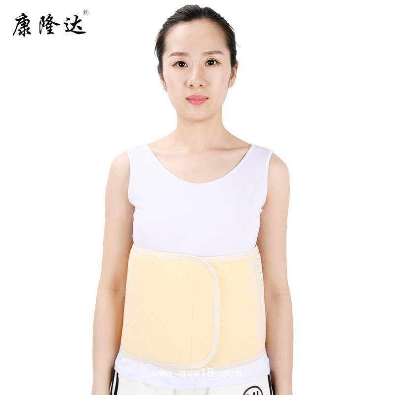 康隆達(dá) 全彈力腹帶 孕婦產(chǎn)后收腹帶
