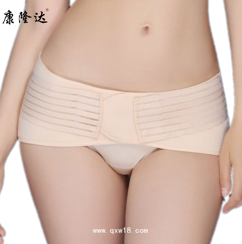 康隆達 骨盆矯正固定帶 產(chǎn)后收骨盆 骨盆損傷