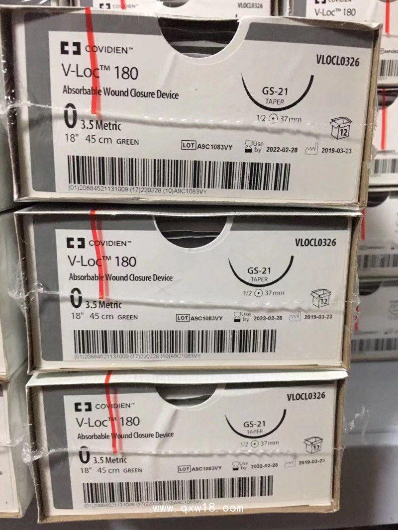 美國柯惠Covidien縫合線倒刺線帶針VLOCL0315