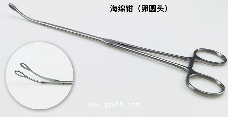兒科胸腔鏡手術(shù)器械——海綿鉗