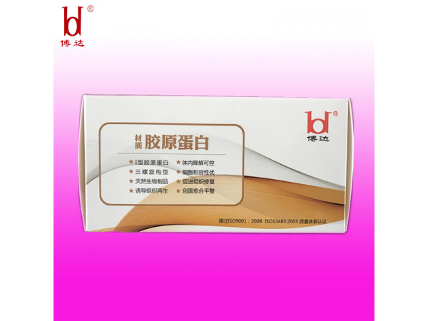 博達(dá)膠原蛋白可吸收縫合線