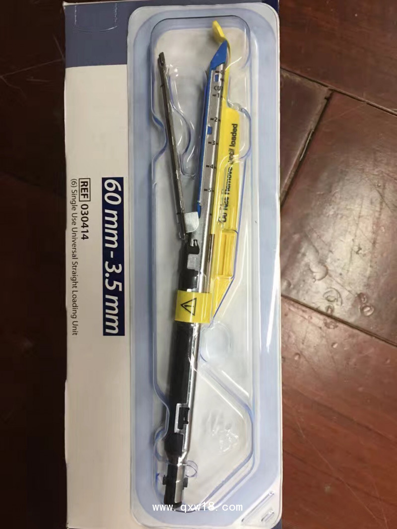 EGIAUSTAND柯惠腔鏡吻合器型號