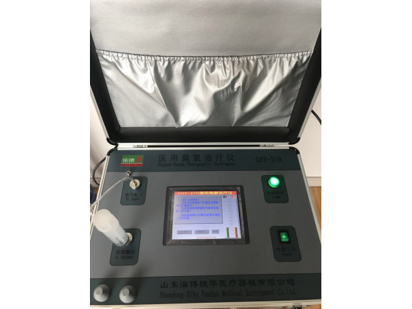 依德康CHY-31H臭氧儀臭氧水治療儀臭氧治療儀