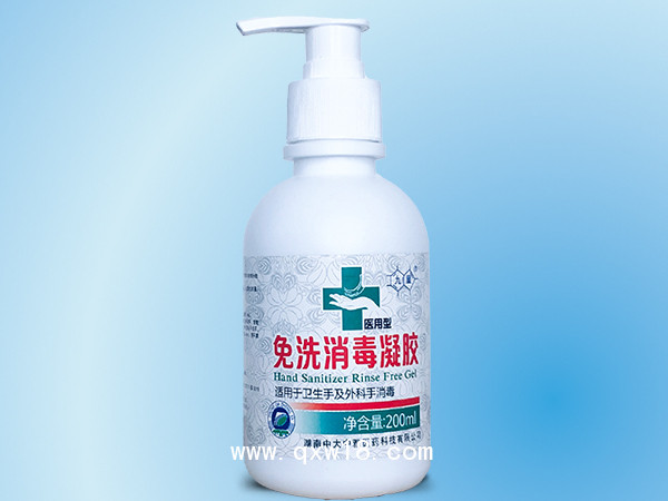 免洗消毒凝膠