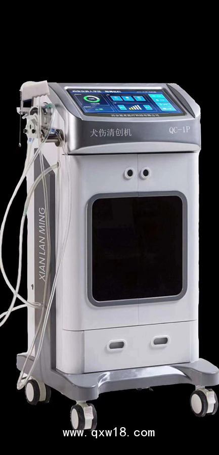 益漣茗犬傷消毒液全國(guó)盛大招商中