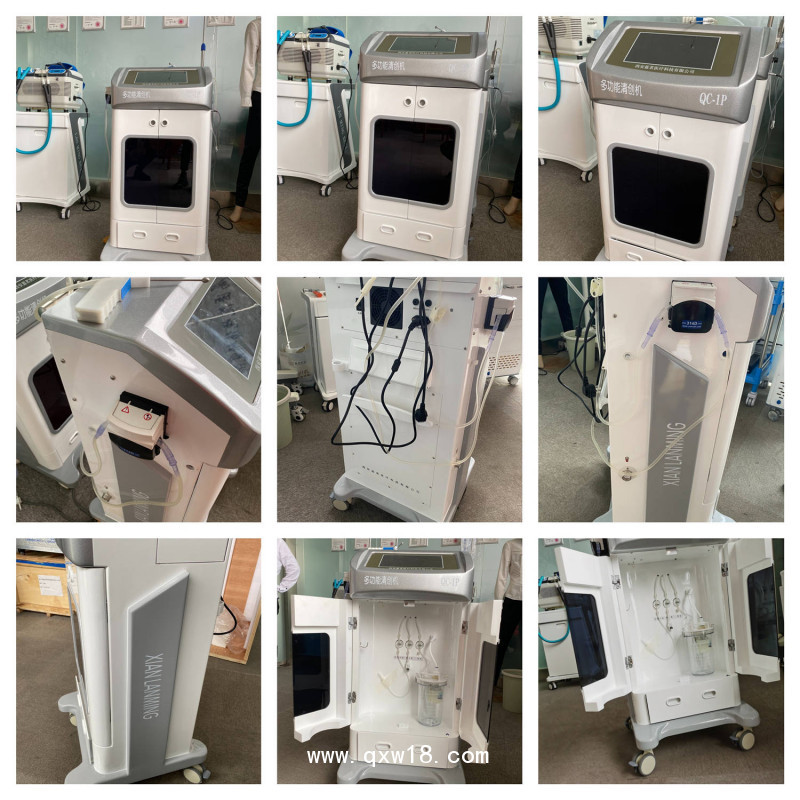 益漣茗犬傷消毒液全國(guó)盛大招商中