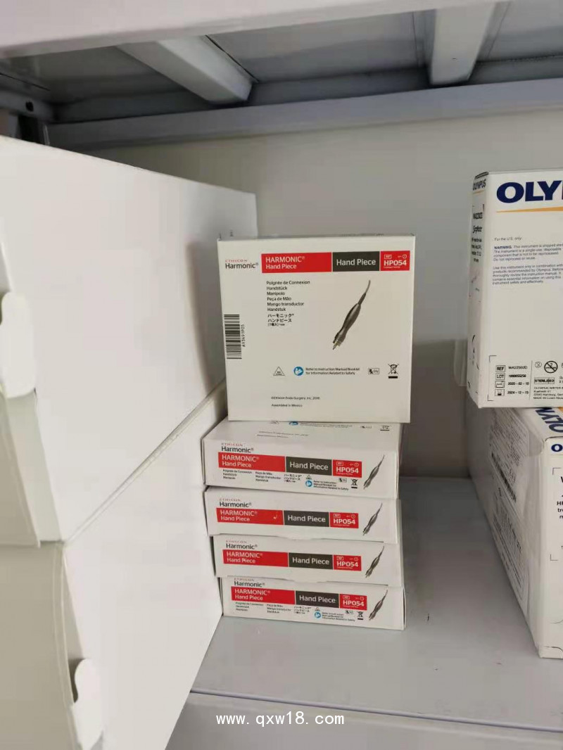 美國(guó)強(qiáng)生超聲刀系統(tǒng)手柄HP054 超聲刀銀色手柄