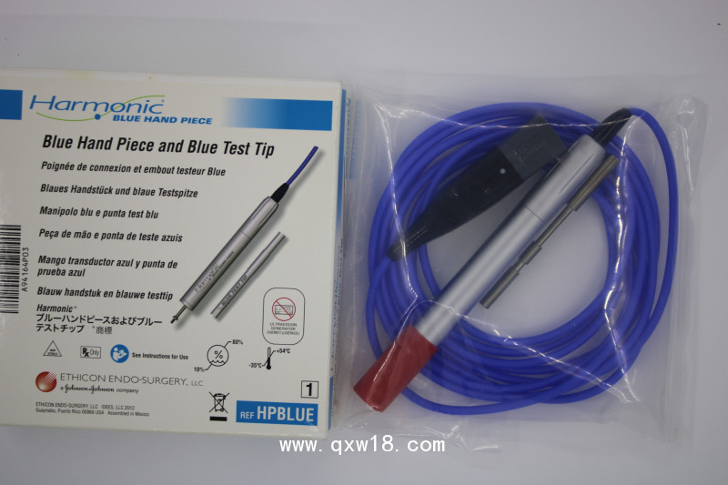 HP054強(qiáng)生超聲刀手柄線(xiàn)HP054/HPBLUE