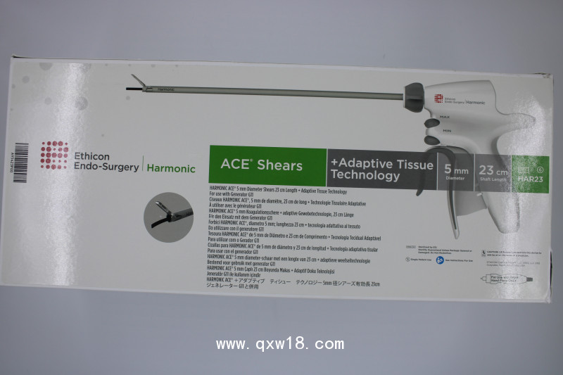 HP054強(qiáng)生超聲刀手柄線(xiàn)HP054/HPBLUE