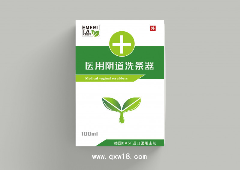 醫(yī)用陰道洗機(jī)器