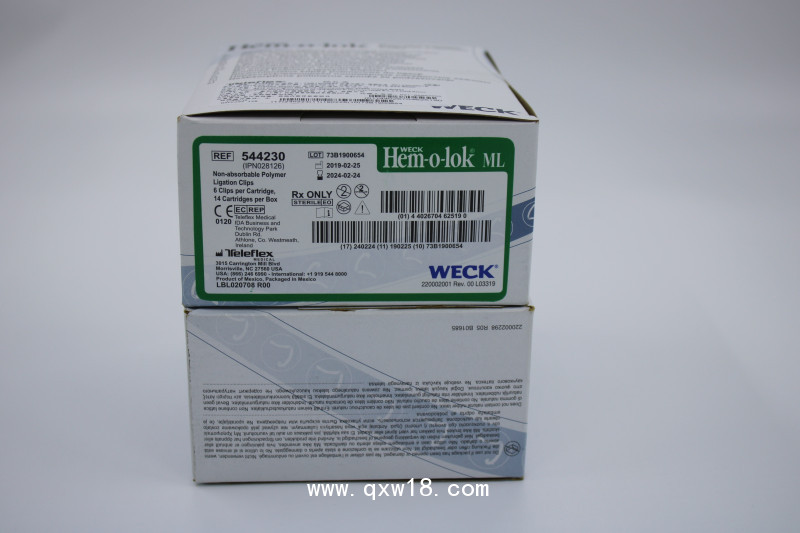 強生止血紗布 1961 1962 1953 1952