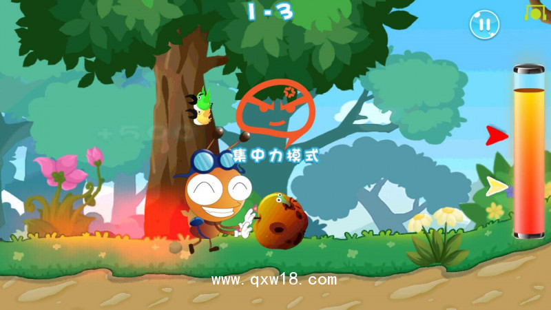 惠斯安普ADTS記憶力障礙訓(xùn)練設(shè)備，老年癡呆怎么改善