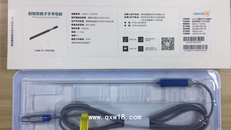 優(yōu)尼特雙極射頻一次性等離子體手術(shù)電極，刀頭耗材