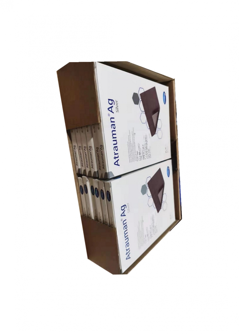 德國保赫曼德濕銀含銀傷口敷料