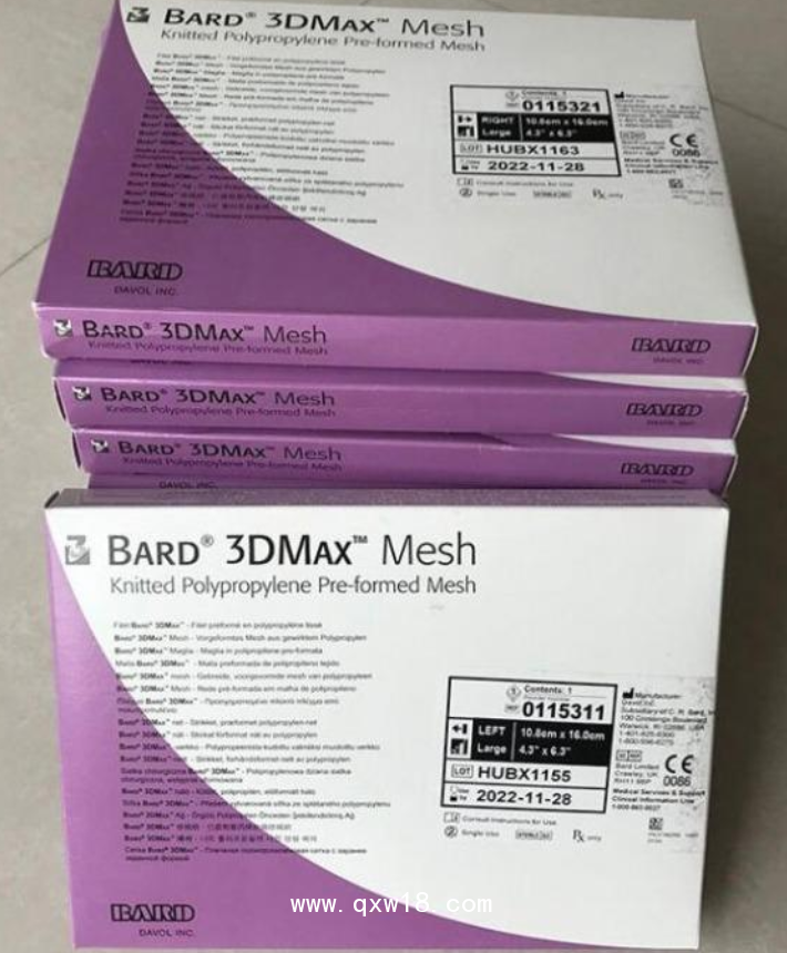 巴德穿刺針MC1810 MC1820 巴德一次性活檢穿刺針