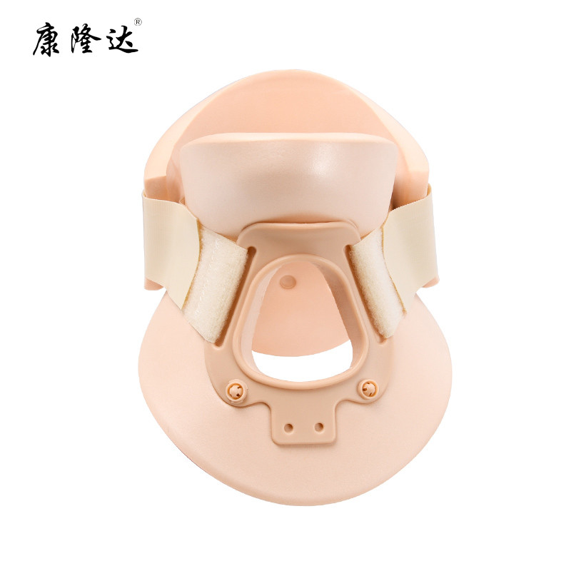 康隆達(dá) 可調(diào)式頸托 海綿頸托
