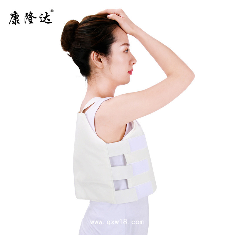 康隆達肋骨固定帶