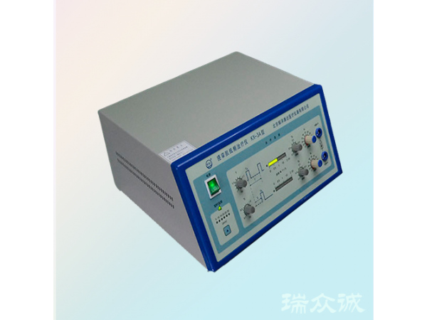 KX-3A痙攣肌低頻治療儀