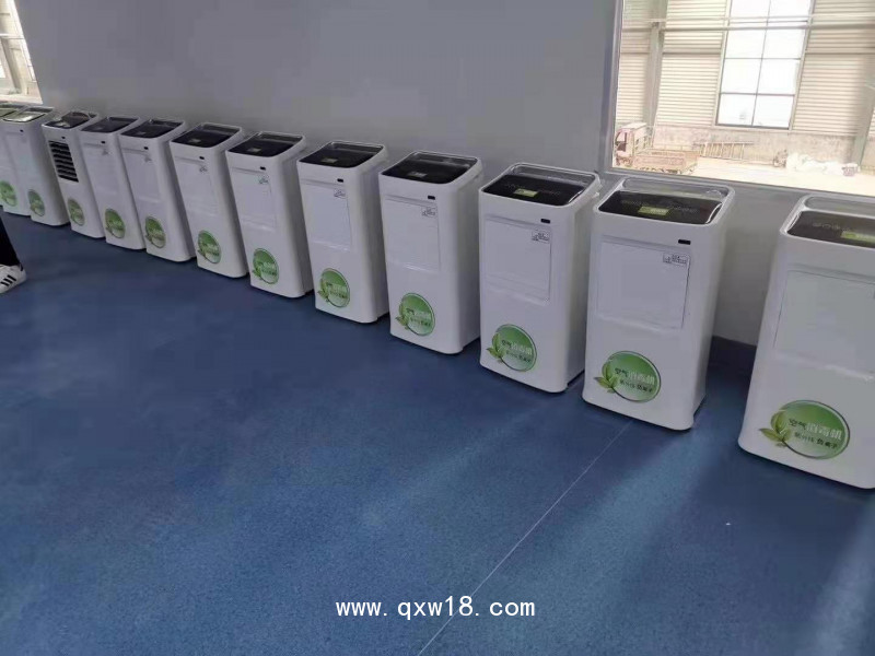 紫外線消毒設(shè)備