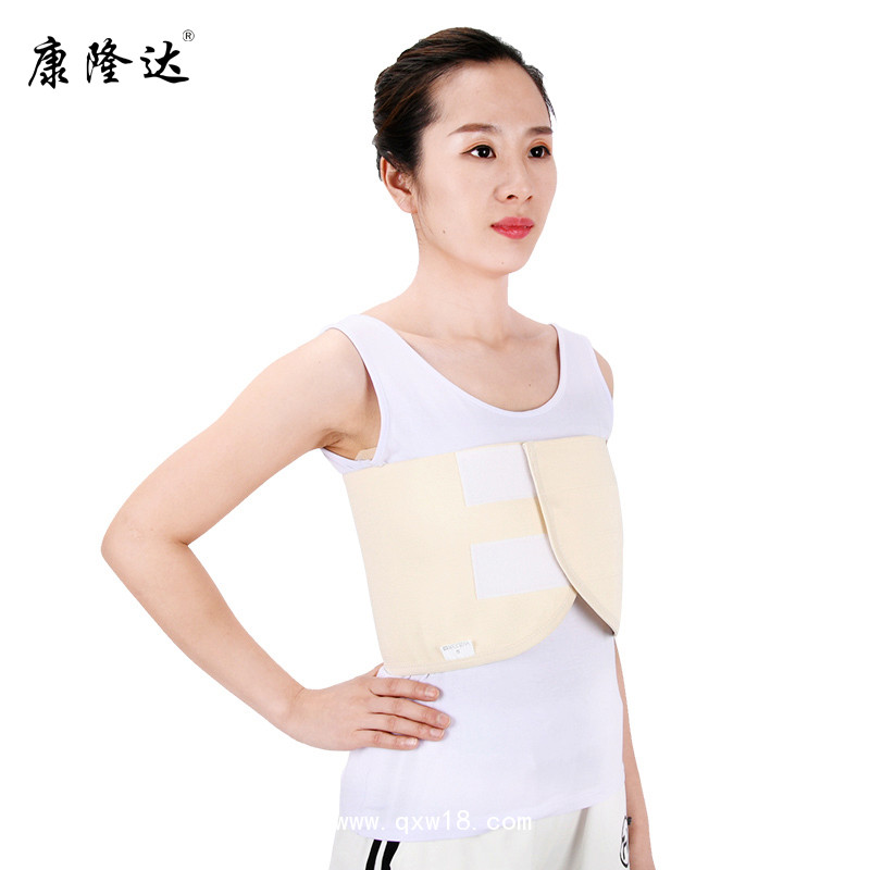 康隆達肋骨固定帶 肋骨骨折固定帶 肋骨矯正帶