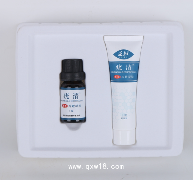 邁知疣清冷敷凝膠套盒 尖銳濕疣 濕疣 扁平疣 尋常疣