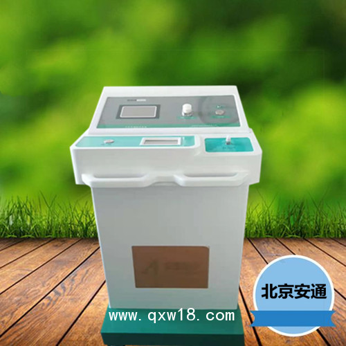 醫(yī)用臭氧發(fā)生器品牌，安通臭氧治療儀